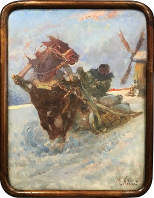 Авилов Михаил Иванович. С мельницы 